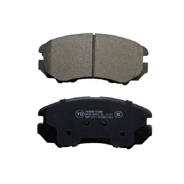 تصویر محصول لنت ترمز جلو لاماری ایما سال 1402